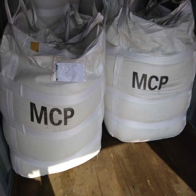 Feed Grade Mono Calcium Phosphate MCP 22.7% - European Standard