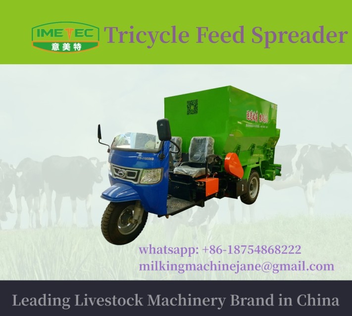 Self-Walking Cow Feed Spreader for Dairy Farms - Best Price, Wholesale Rate