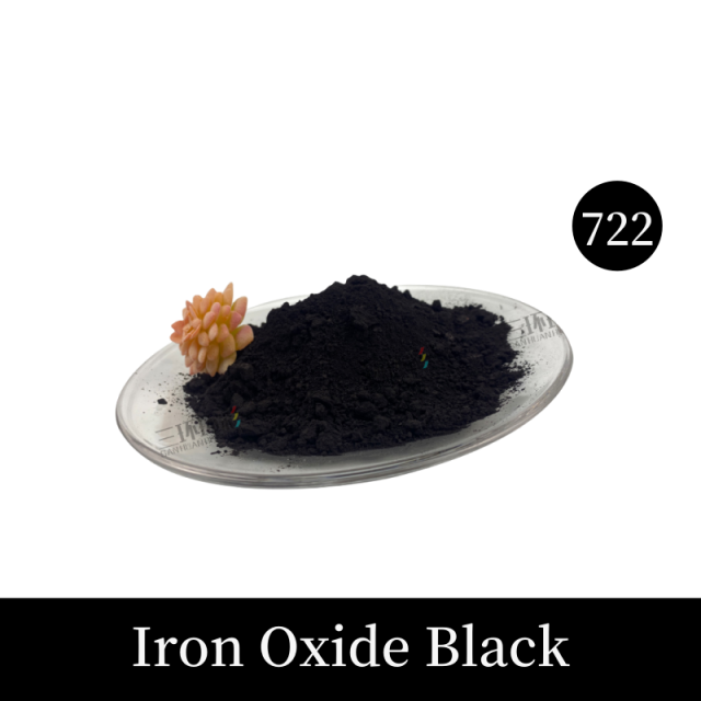 Iron Oxide for Bricks Concrete Color Ferric Oxide Pigments