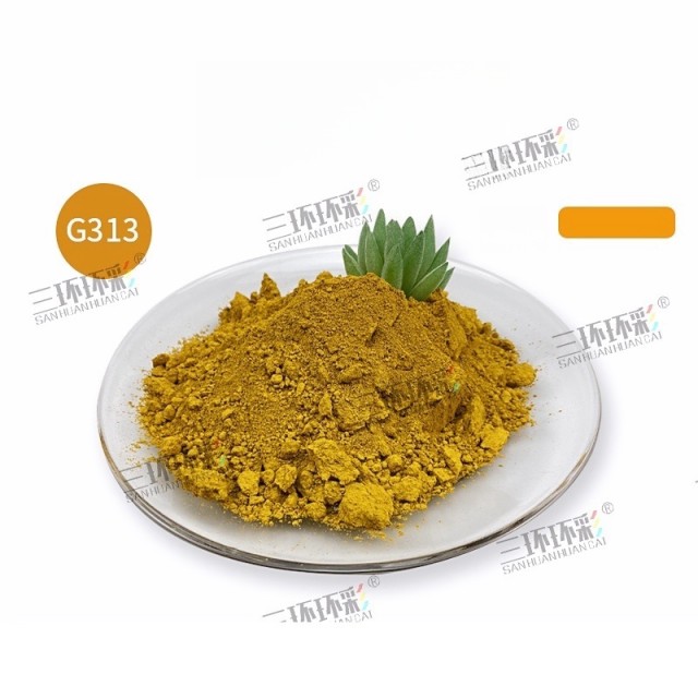 Iron Oxide Red Yellow Pigments for Concrete and PVC Applications Model G313