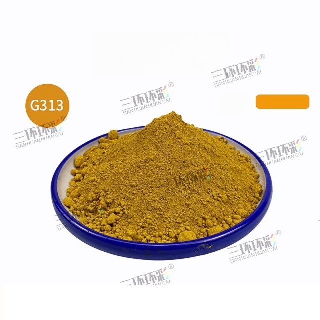 Iron Oxide Red Yellow Pigments for Concrete and PVC Applications Model G313