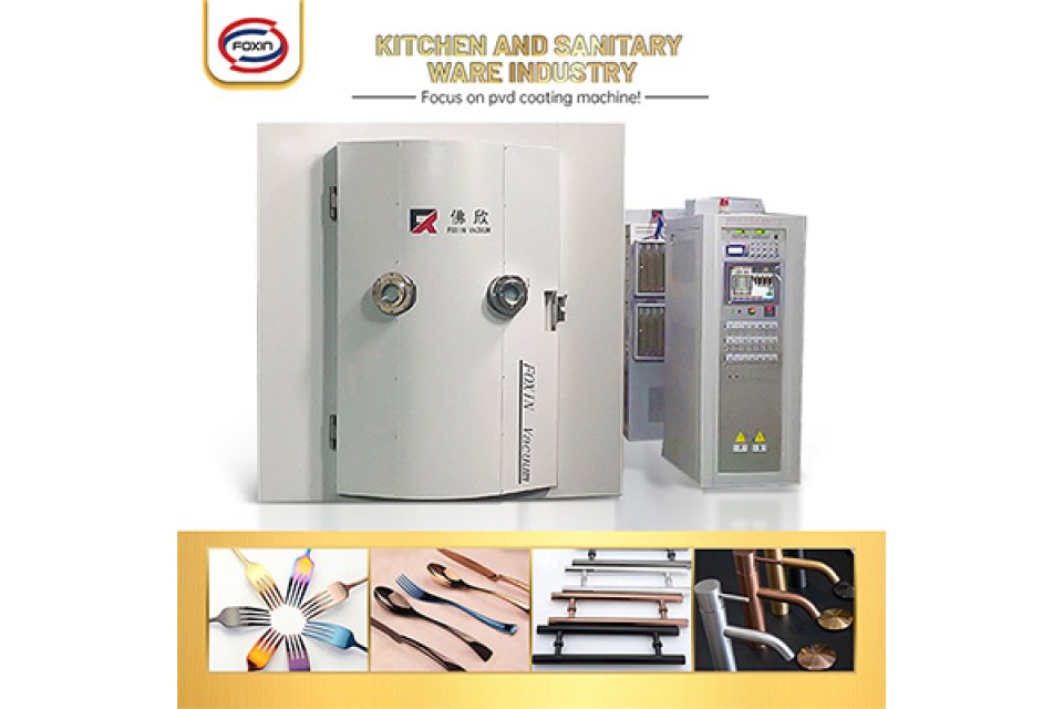 G Multi-Arc Ion-Hardware Accessories Coating Machine - Supplier of Bulk Wholesale Coating Equipment