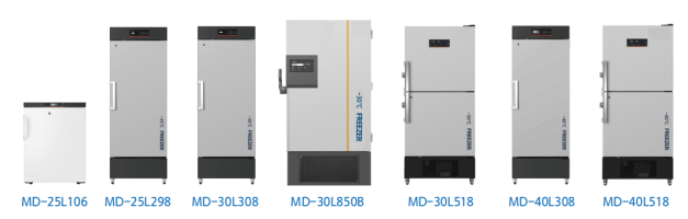 Medical Refrigeration Unit with Temperature Control and Alarm System