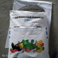 Soil Conditioner Fused Magnesium Phosphate FMP 18% 20% for Grey White Granules