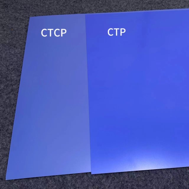 Aluminum Base CTP Plate - Thermal Printing Plates for Offset Printing