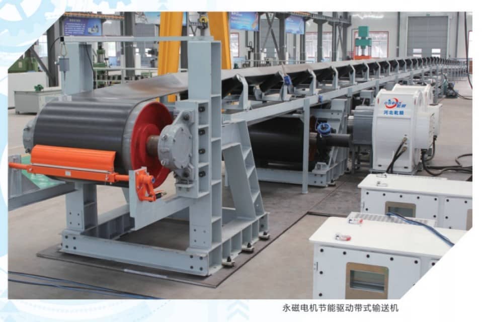 Belt Conveyor with Energy-Saving Permanent Magnet Drive – High Efficiency