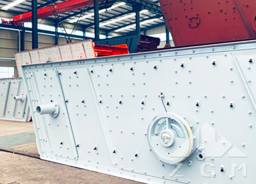 Circular Vibrating Screen YS – Mining Screen with Adjustable Amplitude & Low Noise