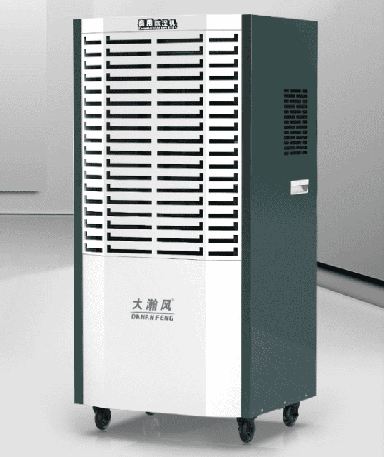 Dahanfeng Commercial Dehumidifier -  Efficient Moisture Control