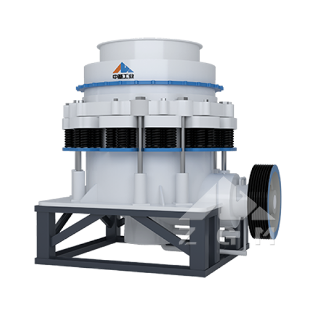 CS Series Cone Crusher – High Efficiency, Low Operating Cost