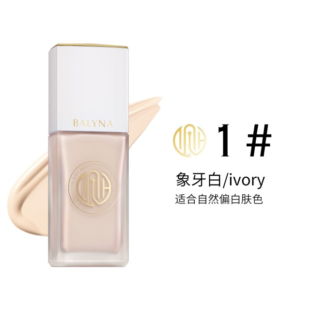 BALYNA Full Coverage Liquid Foundation B921 - Oil Control Waterproof Concealer