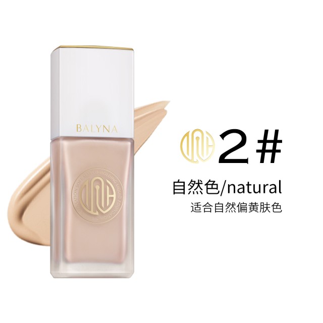 BALYNA Full Coverage Liquid Foundation B921 - Oil Control Waterproof Concealer