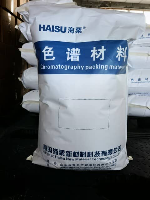 HAISU Activated Aluminium Oxide Alumina for Column Chromatography - Grade 100-200mesh, 200-300mesh