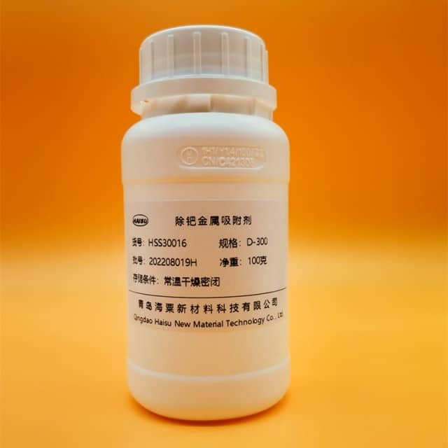 Silica Thiol-Functionalized (STF) Extrapure - Reagent-Grade Metal Scavenger 40-63μm 100g