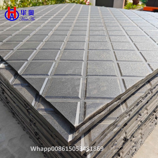 HDPE Sheet from Manufacturer