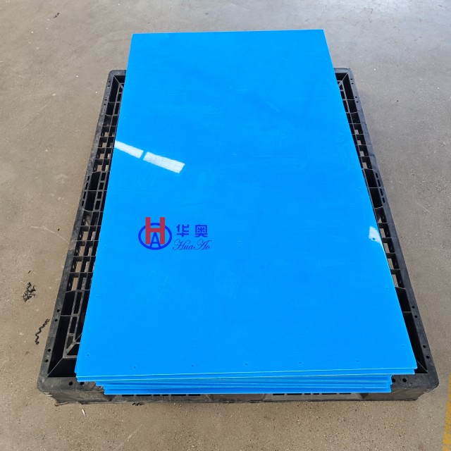 HDPE Sheet from Manufacturer