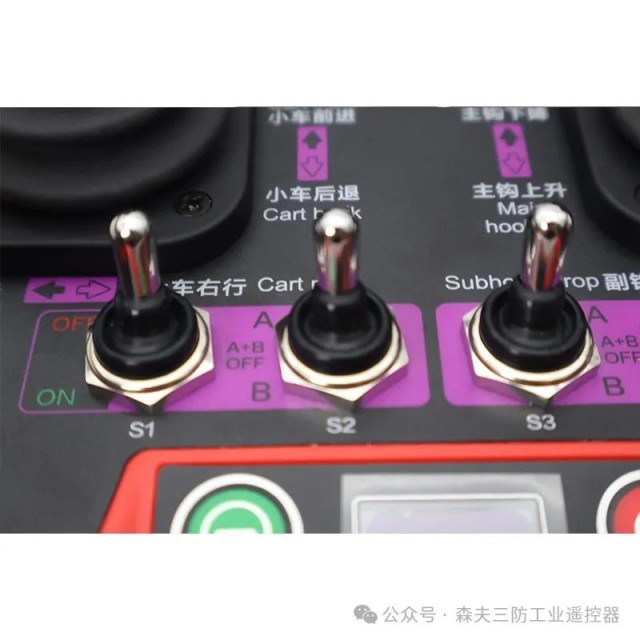 Joysticks Remote Control for Mobile Cranes - SF-A700, Wireless Crane Controller