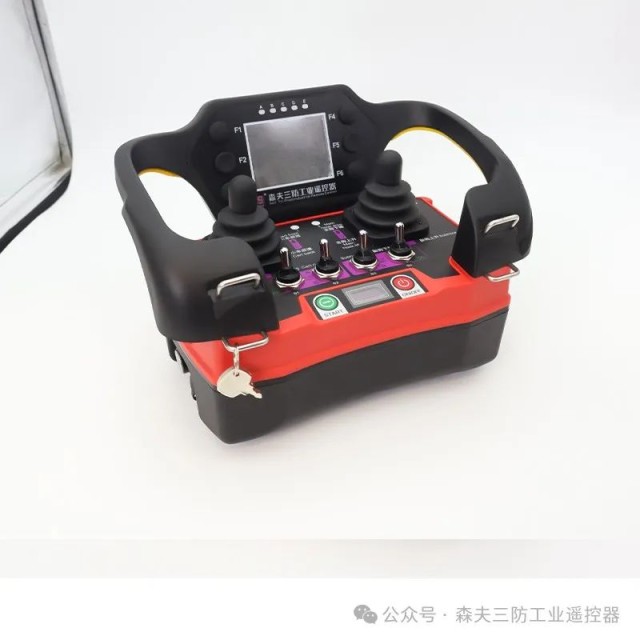 Joysticks Remote Control for Mobile Cranes - SF-A700, Wireless Crane Controller