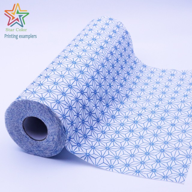 Starcolor Non-Woven Printing Water-Based Ink - Blue, High Adhesion