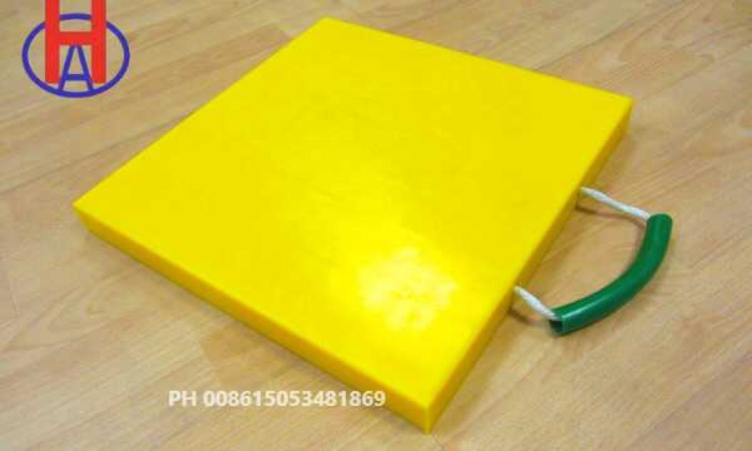 HDPE Outrigger Pad - Durable, Lightweight Crane Support Pad