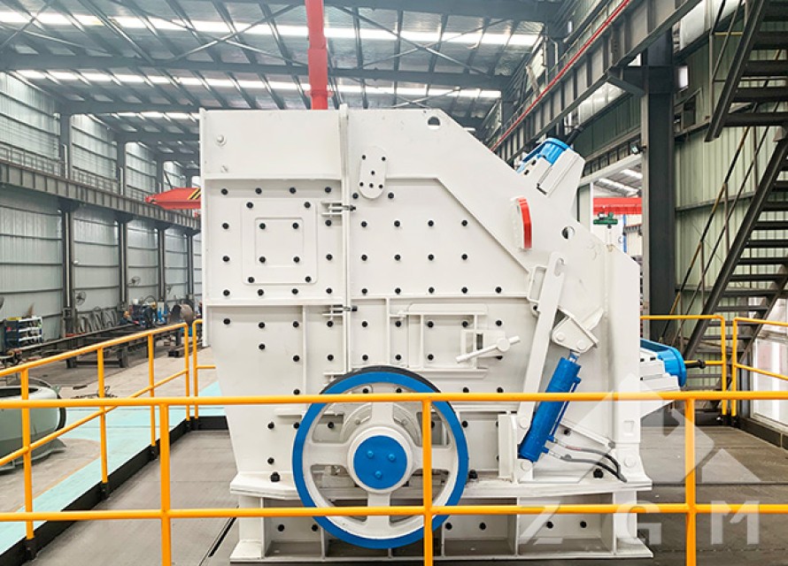 P6S Hydraulic Impact Crusher - Hydraulic Gap Adjustment, Wholesale Supplier