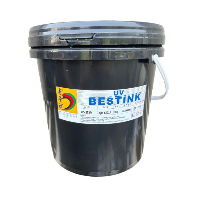 Qinghuatu Blue UV Ink - Solvent-Free, Fast Drying, Water-Resistant Ink for Printing