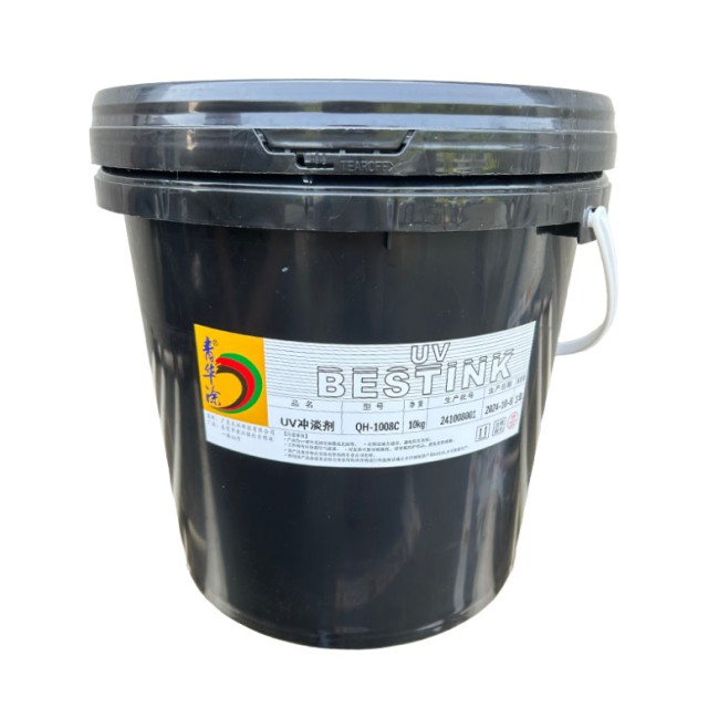 Qinghuatu Diluent QH-1008C UV Ink for Fast-Drying, Abrasion-Resistant Printing Solutions