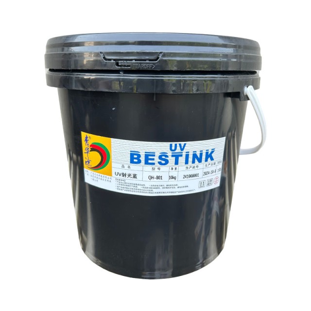 Qinghuatu Radiant Blue QH-801 UV Ink for Printing - Wholesale Supplier