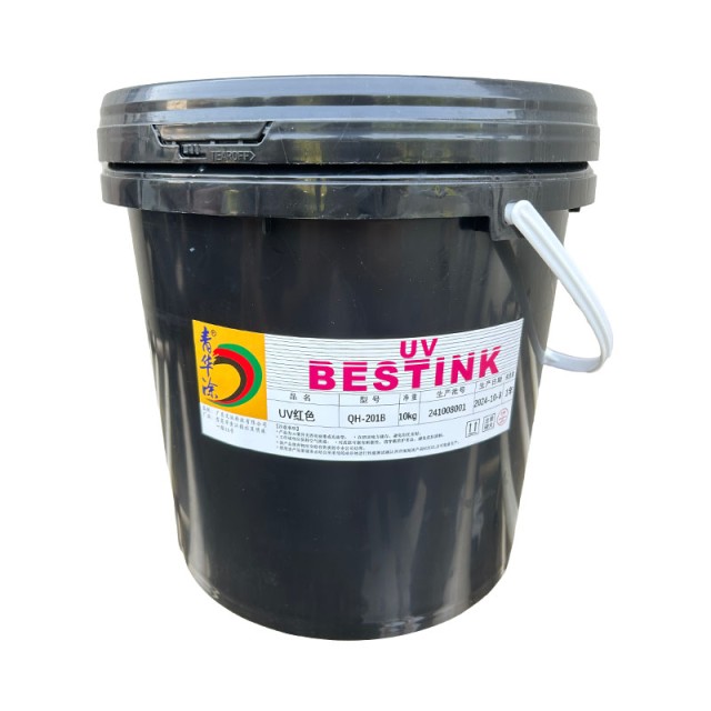 Qinghuatu Red QH-201B UV Ink for Printing - Fast Drying, Wholesale Supplier