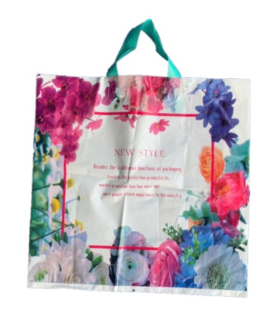 Reusable Soft Loop Carrier Bag – Durable, Eco-Friendly & Customizable for Retail