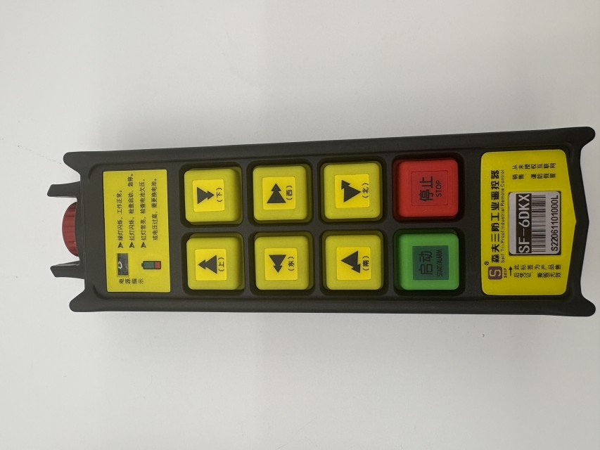 Single/Double Crane Industrial Remote Control - Model SF-6S/6D, IP68