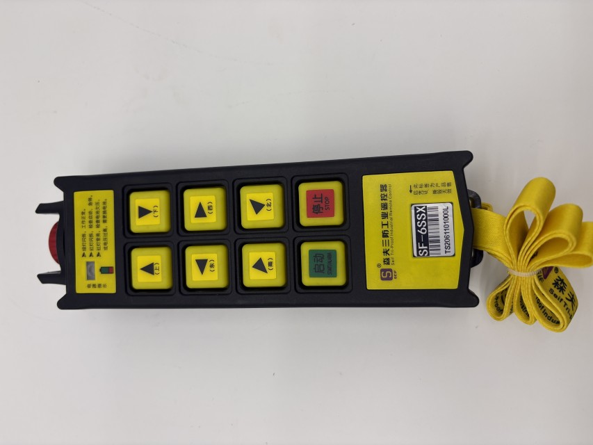 Single/Double Crane Industrial Remote Control - Model SF-6S/6D, IP68