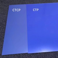 Aluminum Base CTP Plate - Thermal Printing Plates for Offset Printing