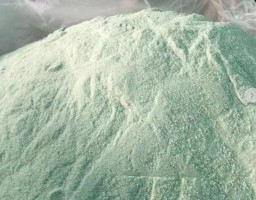 Ferrous Sulfate Supplier for Agricultural Use - Affordable Rates for Wholesale Trade