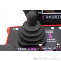 Joysticks Remote Control for Mobile Cranes - SF-A700, Wireless Crane Controller