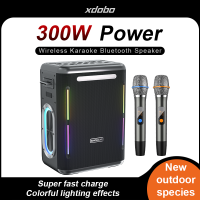 xdobo Party 1981 Bluetooth Karaoke Speaker with Dual Microphones - 300W, Portable