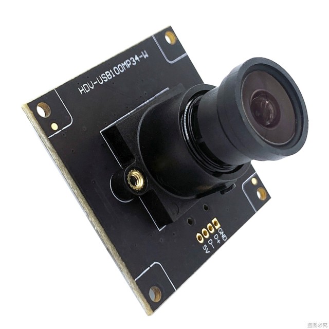 1.0 MP USB Camera Module - for Medical & Industrial Applications, Model: HDV-USB1A1-M34-L3.6