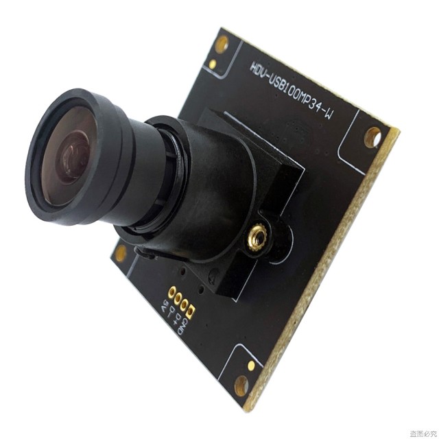 1.0 MP USB Camera Module - for Medical & Industrial Applications, Model: HDV-USB1A1-M34-L3.6