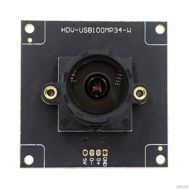 1.0 MP USB Camera Module - for Medical & Industrial Applications, Model: HDV-USB1A1-M34-L3.6