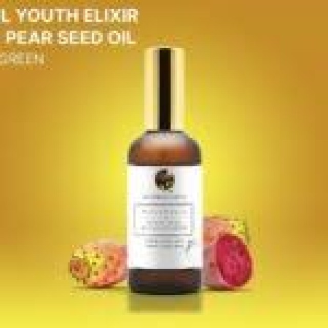 BioProGreen Prickly Pear Oil - Wholesale Supply, Skin & Hair Benefits