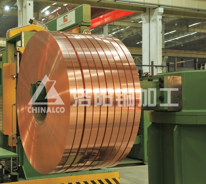 Copper Bar, Copper Plate, Copper Strip & Ingot Supplier for Electrical & Industrial Use