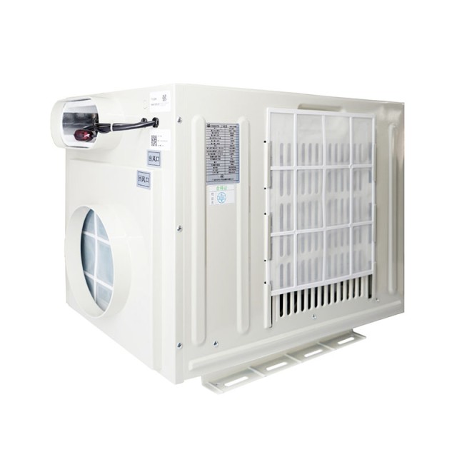 Elevator Air Conditioning HY-25/C - HVAC Solution for Elevators, Cooling & Heating