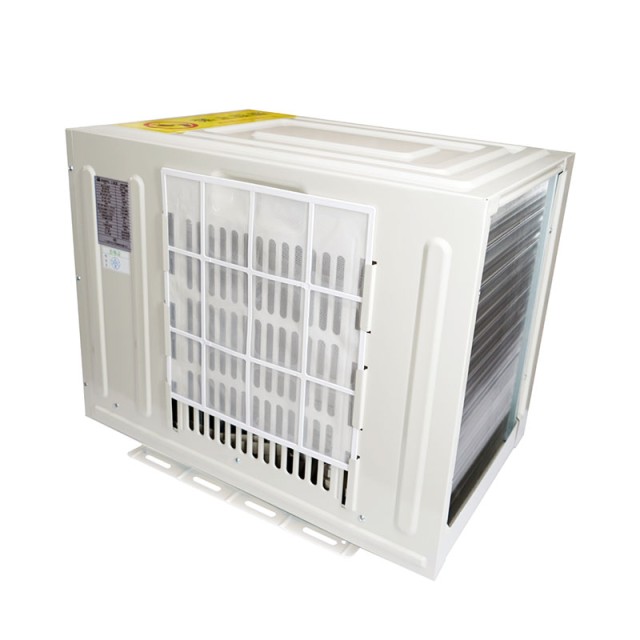 Elevator Air Conditioning HY-25/C - HVAC Solution for Elevators, Cooling & Heating