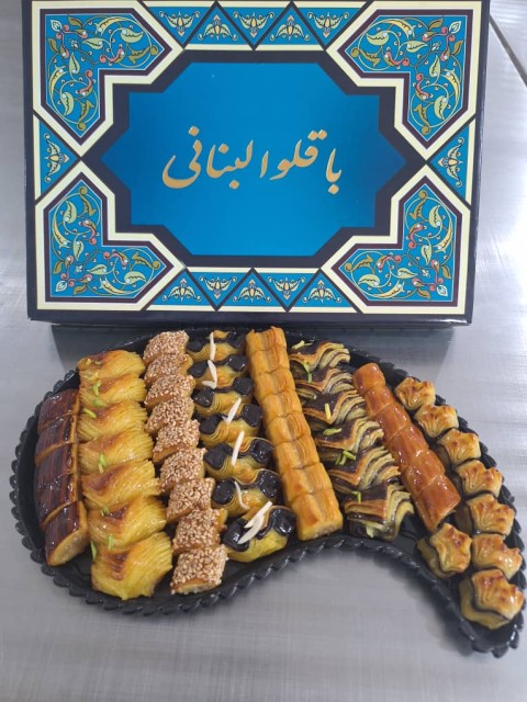 Lebanese Baklava A+ Traditional Dessert 1kg - Yellow, Red, Brown