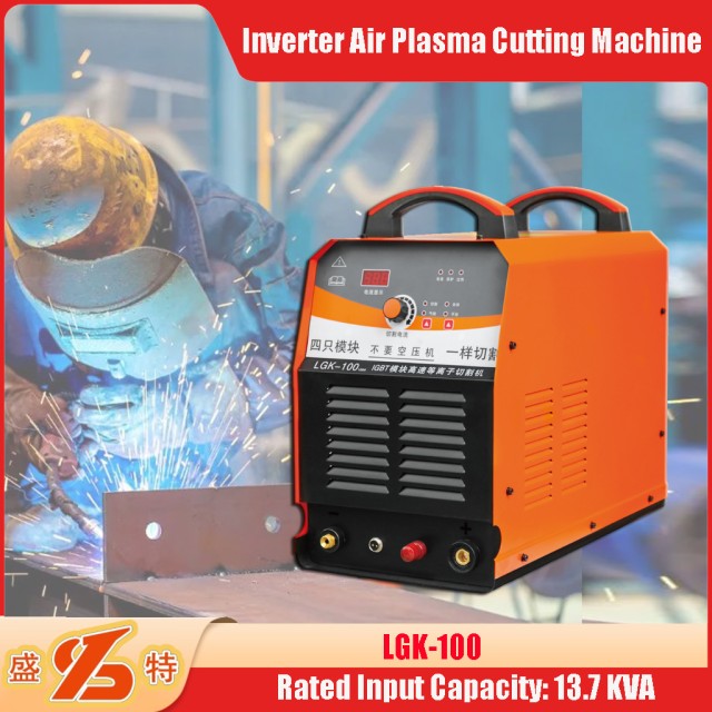 LGK100 Welding Machine, Electrical Cutting Tool - Plasma & Flame Cutting