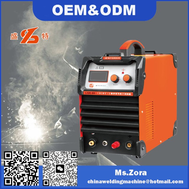 LGK80 Welding Machine, Electrical Cutting Tool - Plasma & Flame Cutting, Wholesale Supply