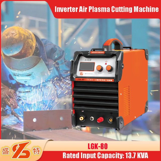 LGK80 Welding Machine, Electrical Cutting Tool - Plasma & Flame Cutting, Wholesale Supply