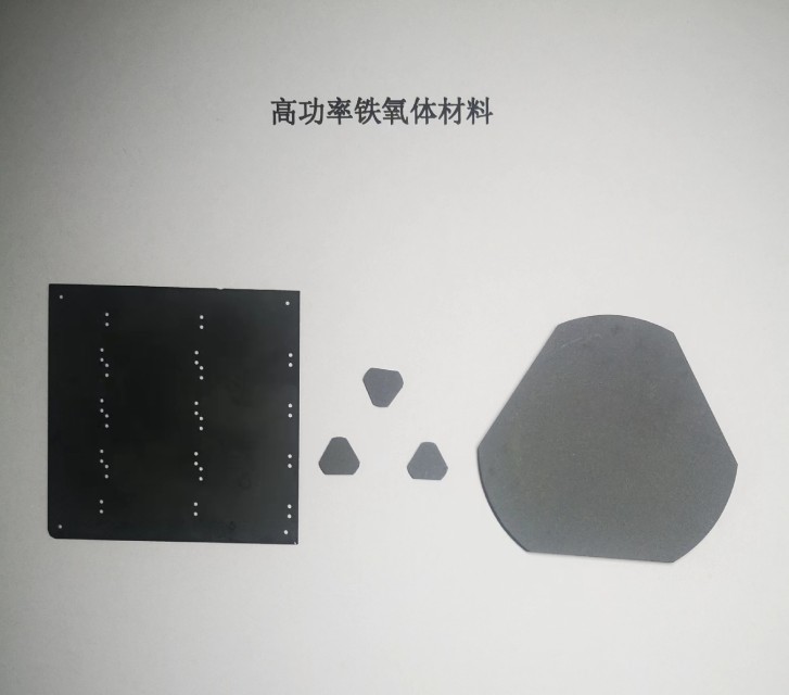 Microwave Ferrite Material for Isolators, Circulators, Filters, and Oscillators