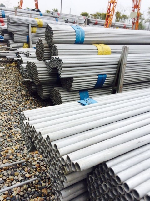 Stainless Steel Pipe Seamless and Welded – Industrial Pipes Supplier