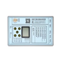 Elevator Balance Coefficient Detection Device HY-EBC01 - Accurate and Fast Testing Solution