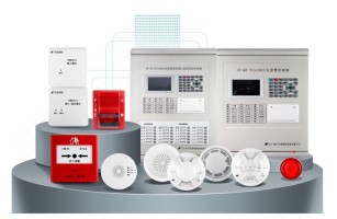 Wireless Fire Alarm Control Panel TC5126W - CE Certified, Reliable Fire Safety System